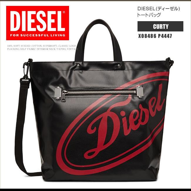 DIESEL ディーゼル トートバッグ ショルダーバッグ X08486 P4447 DIESEL ディーゼル トートバッグ ショルダーバッグ X08486 P4447