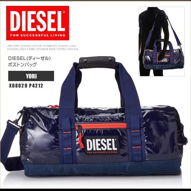 DIESEL ディーゼル ボストンバッグ ダッフルバッグ X08029 P4212 DIESEL ディーゼル ボストンバッグ ダッフルバッグ X08029 P4212