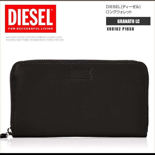 DIESEL ディーゼル 長財布 ロングウォレット サイフ X08162 DIESEL ディーゼル 長財布 ロングウォレット サイフ X08162