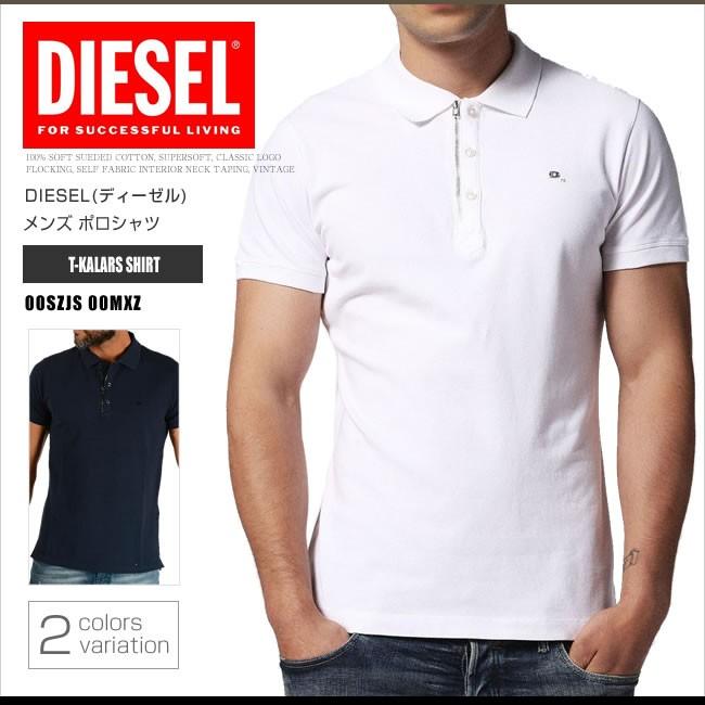 ディーゼル Diesel ポロシャツ 半袖 メンズ 00szjs 00mxz T Kalars ゴルフ ワンポイント Dssl Dssl Honeyflavor 通販 Yahoo ショッピング