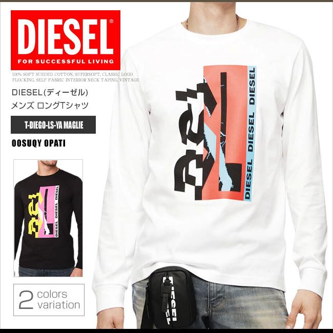 ディーゼル Diesel ロンt 長袖 Tシャツ メンズ 00suqy 0pati T Diego Ls Ya 大きめ Dssl メール便送料無料 Dssl Honeyflavor 通販 Yahoo ショッピング