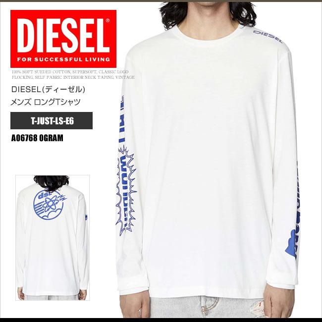 DIESEL ディーゼル ロンT 長袖 Tシャツ ロングスリーブ A06768 0GRAM T 