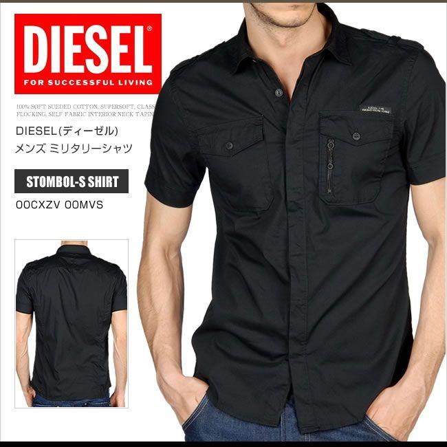 ディーゼル Diesel ミリタリーシャツ メンズ 半袖 ブラック シャツ 00cxzv 00mvs Stombol S Shirt Ds 大きいサイズ 正規品 本物保証 Ds Honeyflavor 通販 Yahoo ショッピング