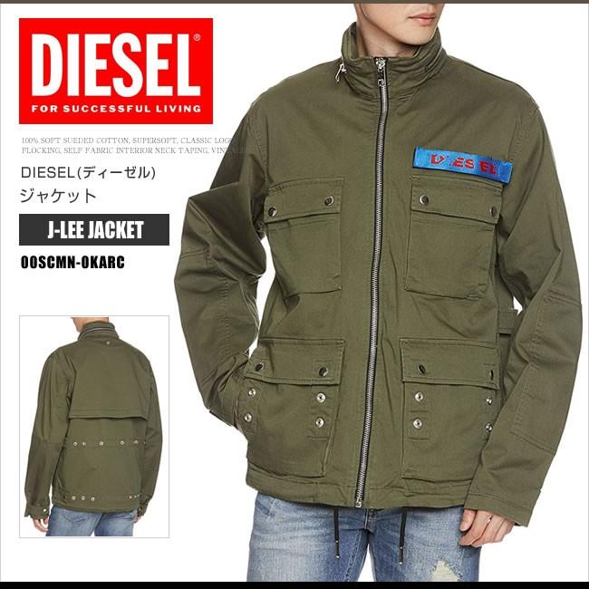 ディーゼル Diesel ミリタリージャケット コート ショート丈 メンズ フード付 カーキ 00scmn 0karc J Lee フード付 カーキ Ds Ds Honeyflavor 通販 Yahoo ショッピング