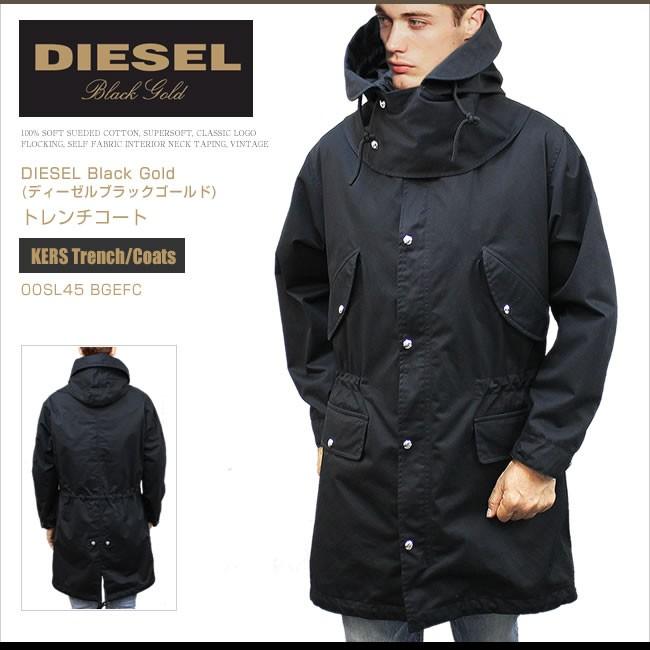 ディーゼル Diesel トレンチコート フード メンズ Black Gold 00sl45 Bgefc Kers Trenchcoats ライナー付 ブラック Ds Ds Honeyflavor 通販 Yahoo ショッピング