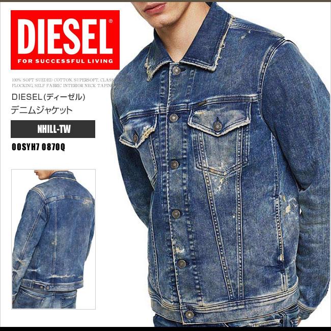 DIESEL ディーゼル デニムジャケット Gジャン JOGG JEANS 00SYH7 DIESEL ディーゼル デニムジャケット Gジャン JOGG JEANS 00SYH7
