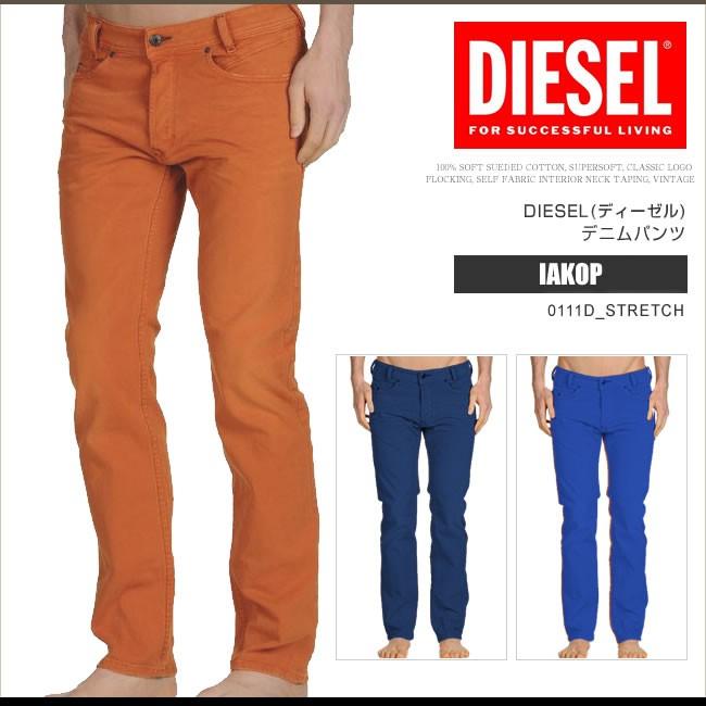 ディーゼル Diesel カラーデニム パンツ メンズ Iakop 0111d Stretch スリム テーパード ゴルフウェア Ds7313sl Ds7313sl Honeyflavor 通販 Yahoo ショッピング