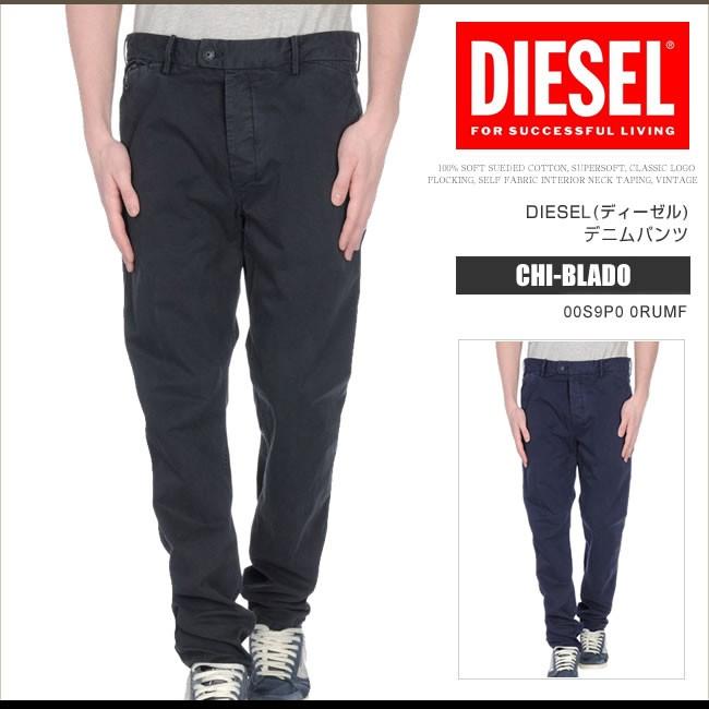 DIESEL ディーゼル チノパン コットンパンツ メンズ CHI-BLADO DIESEL ディーゼル チノパン コットンパンツ メンズ CHI-BLADO
