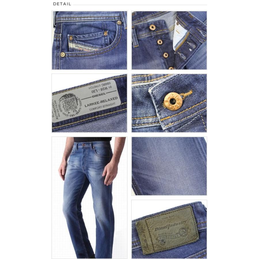 ディーゼル Diesel デニム ジーンズ パンツ メンズ Larkee Relaxed 0848c Stretch コンフォートストレート Ds7375 Ds7375 Honeyflavor 通販 Yahoo ショッピング