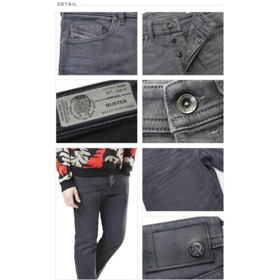 DIESEL ディーゼル デニム ジーンズ パンツ メンズ BUSTER DIESEL ディーゼル デニム ジーンズ パンツ メンズ BUSTER