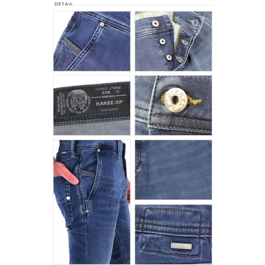 DIESEL ディーゼル デニム ジーンズ メンズ KAKEE-XP DIESEL ディーゼル デニム ジーンズ メンズ KAKEE-XP