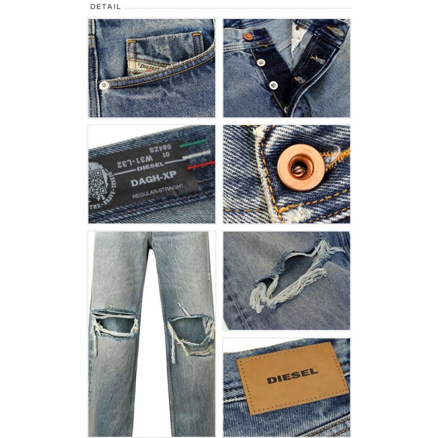 DIESEL ディーゼル デニム ジーンズ メンズ DAGH-XP 084ZS レギュラー 