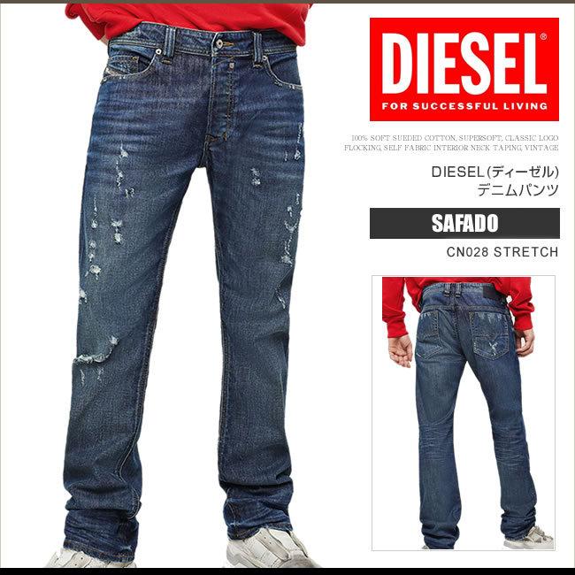 DIESEL ディーゼル デニム ジーンズ メンズ SAFADO CN028 DIESEL ディーゼル デニム ジーンズ メンズ SAFADO CN028