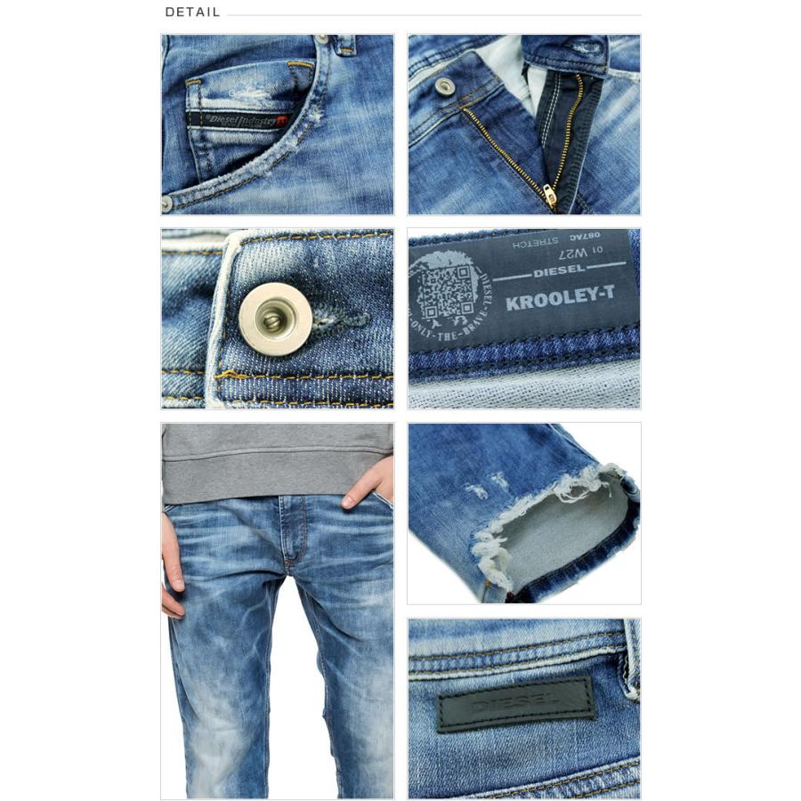 DIESEL ディーゼル デニム ジーンズ メンズ KROOLEY-T 087AC DIESEL ディーゼル デニム ジーンズ メンズ KROOLEY-T 087AC