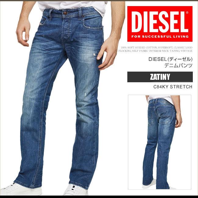 DIESEL ディーゼル デニム ジーンズ メンズ ZATINY C84KY DIESEL ディーゼル デニム ジーンズ メンズ ZATINY C84KY