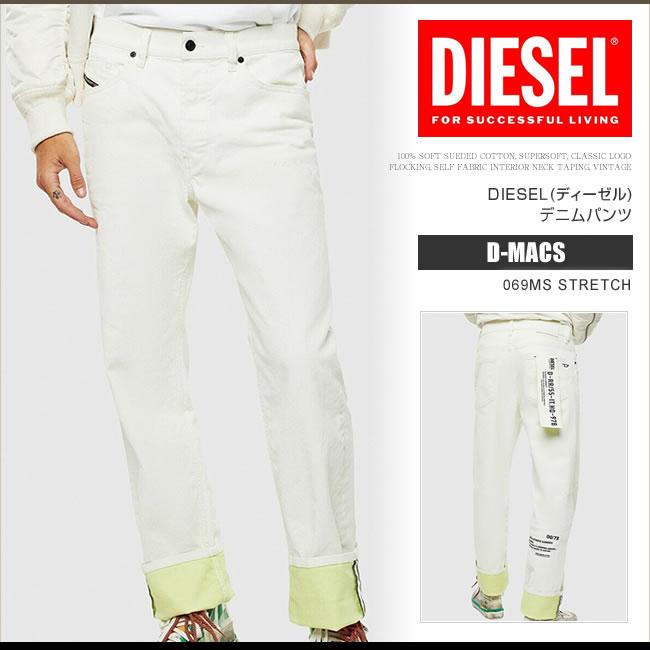 DIESEL ディーゼル デニム ジーンズ メンズ D-MACS 069MS DIESEL ディーゼル デニム ジーンズ メンズ D-MACS 069MS