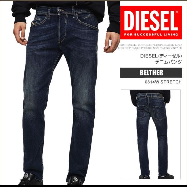 DIESEL ディーゼル デニム ジーンズ メンズ BELTHER 0814W DIESEL ディーゼル デニム ジーンズ メンズ BELTHER 0814W