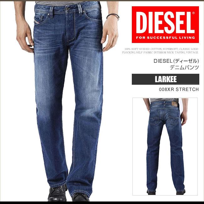 DIESEL ディーゼル デニム ジーンズ メンズ LARKEE 008XR DIESEL ディーゼル デニム ジーンズ メンズ LARKEE 008XR