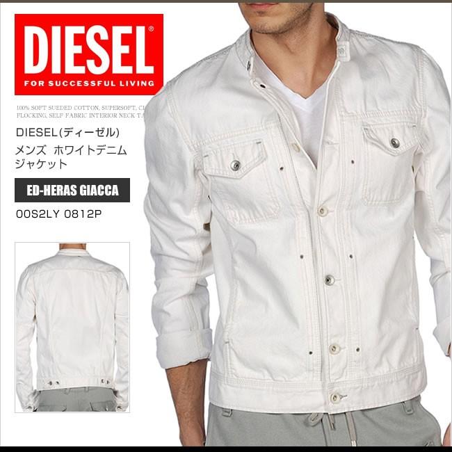 ディーゼル Diesel ホワイトデニムジャケット Gジャン ライダーズ 00s2ly 0812p Ed Heras Giacca Ds7918 正規品 本物保証 Ds7918 Honeyflavor 通販 Yahoo ショッピング