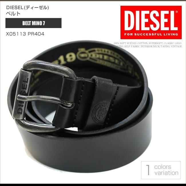 ディーゼル ベルト レザー メンズ X Pr404 Belt Mino 7 ロゴ ブレイブマン ブラック Ds8048 Ds8048 Honeyflavor 通販 Yahoo ショッピング