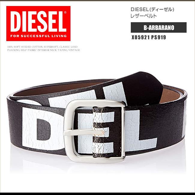 DIESEL ディーゼル ベルト レザーベルト X05921 PS919 B DIESEL ディーゼル ベルト レザーベルト X05921 PS919 B