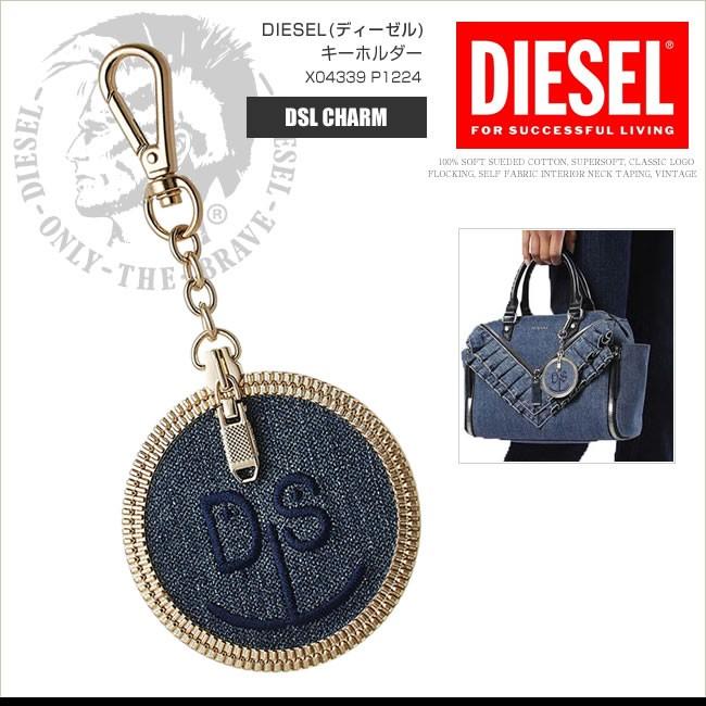 DIESEL ディーゼル バッグチャーム キーリング X04339 P1224 DSL DIESEL ディーゼル バッグチャーム キーリング X04339 P1224 DSL