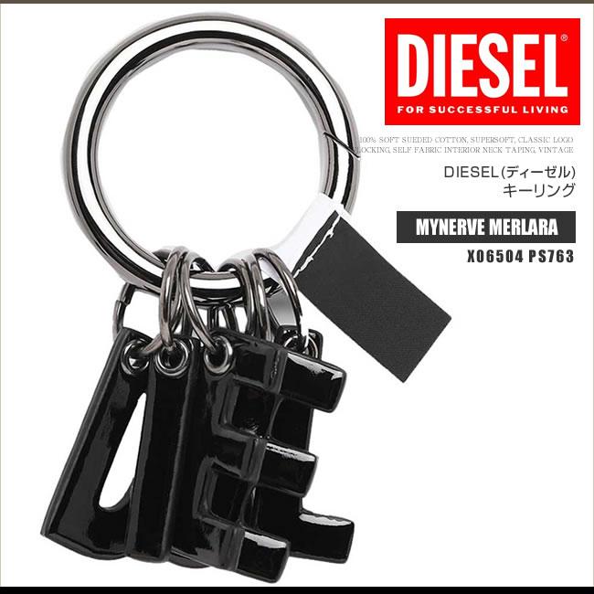 DIESEL(ディーゼル) キーホルダー - キーホルダー DIESEL(ディーゼル) キーホルダー - キーホルダー