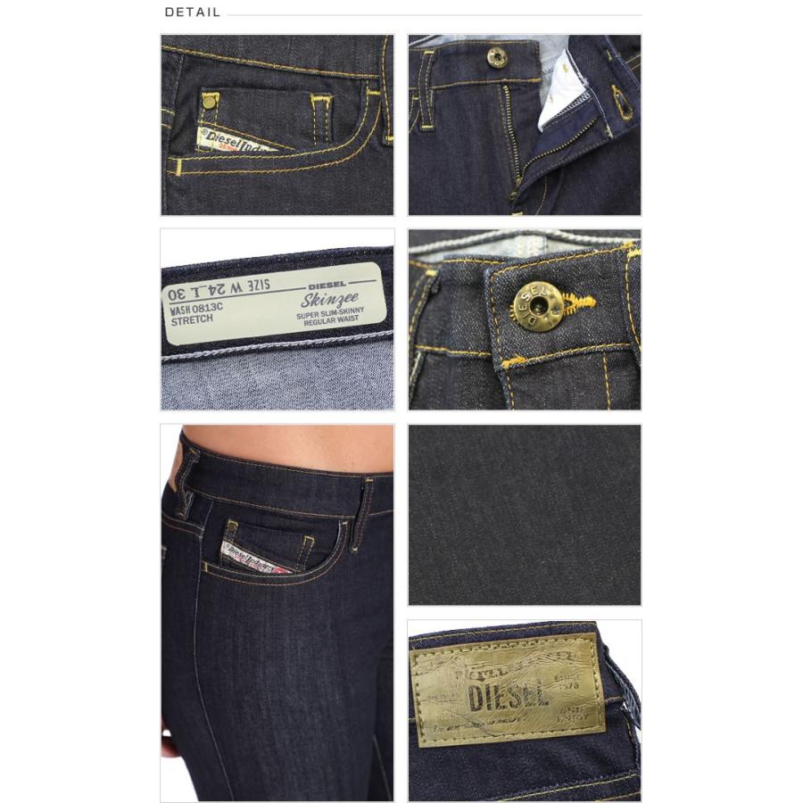 DIESEL ディーゼル ジーンズ デニム レディース SKINZEE 0813C DIESEL ディーゼル ジーンズ デニム レディース SKINZEE 0813C