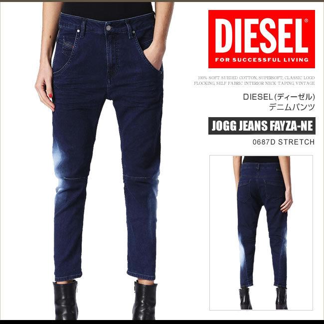 DIESEL ディーゼル デニム ジーンズ レディース JOGG JEANS DIESEL ディーゼル デニム ジーンズ レディース JOGG JEANS