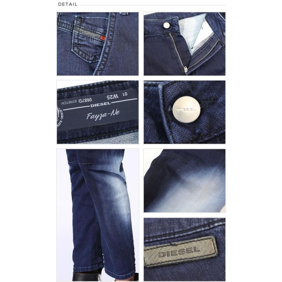 DIESEL ディーゼル デニム ジーンズ レディース JOGG JEANS DIESEL ディーゼル デニム ジーンズ レディース JOGG JEANS