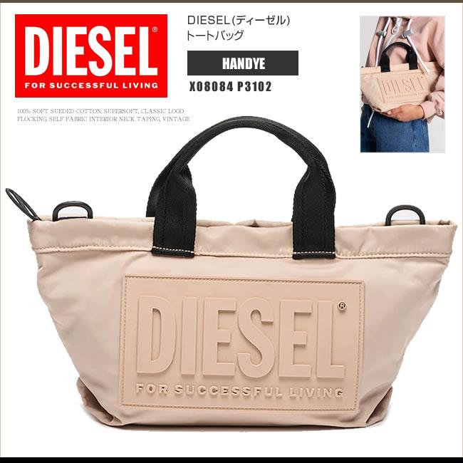 DIESEL ディーゼル トートバッグ ショルダーバッグ レディース DIESEL ディーゼル トートバッグ ショルダーバッグ レディース