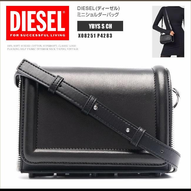 DIESEL ディーゼル クロスボディバッグ ミニショルダーバッグ DIESEL ディーゼル クロスボディバッグ ミニショルダーバッグ