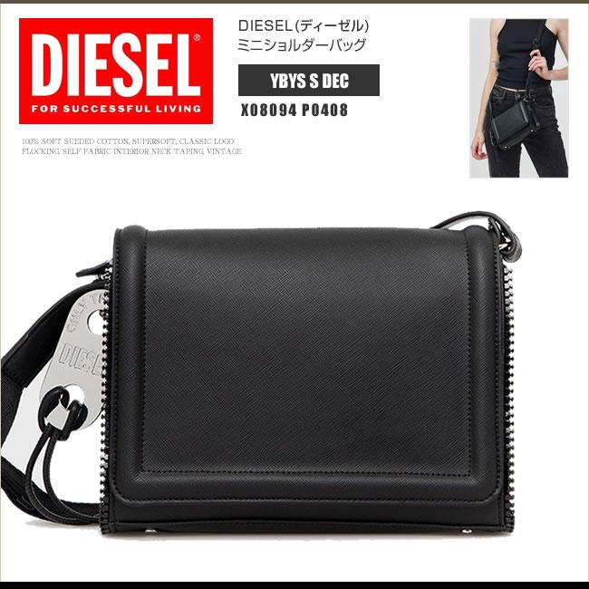 DIESEL ディーゼル クロスボディバッグ ミニショルダーバッグ DIESEL ディーゼル クロスボディバッグ ミニショルダーバッグ