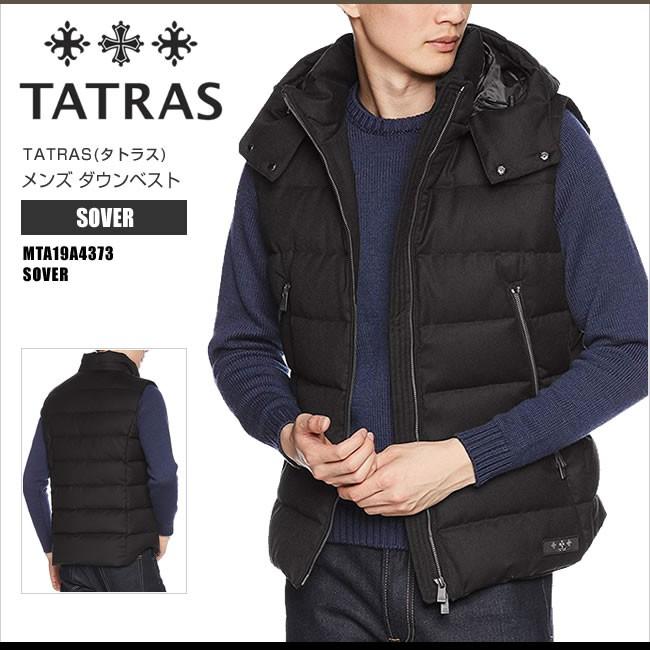 Tatras タトラス ダウンベスト アウター Mta19a4373 Sover Black ソヴェール ブラック Ttr1802 Ttr1802 Honeyflavor 通販 Yahoo ショッピング