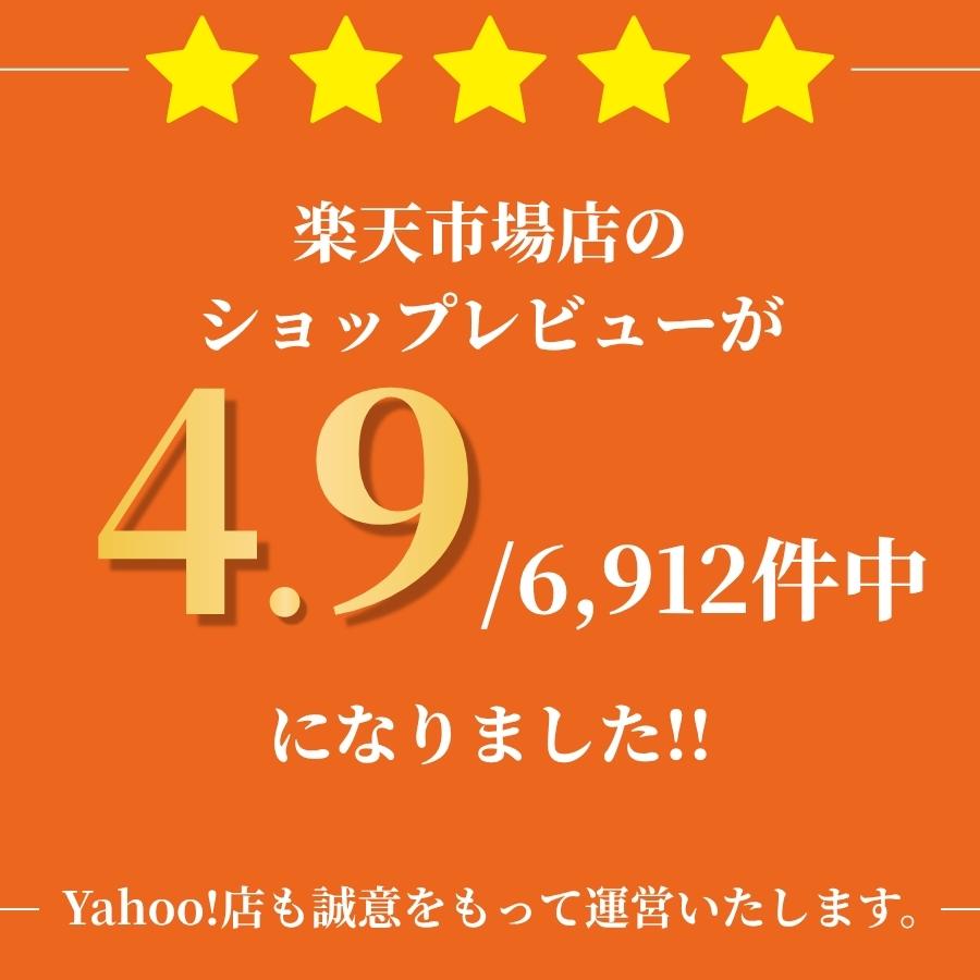 マヌカハニー UMF20+ クール便不要 発がん性不検出 無農薬 はちみつ プレミアム  送料無料  MGO826 非加熱 250g 腸活 喉 免疫 健康維持 食べやすい 爆買 | GREENBAY PREMIUM | 19