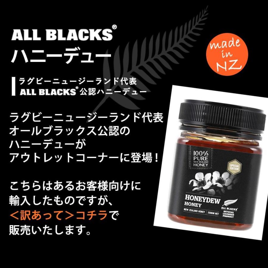 すぐったレディース福袋 ハニーデュー Wantannas Go Id