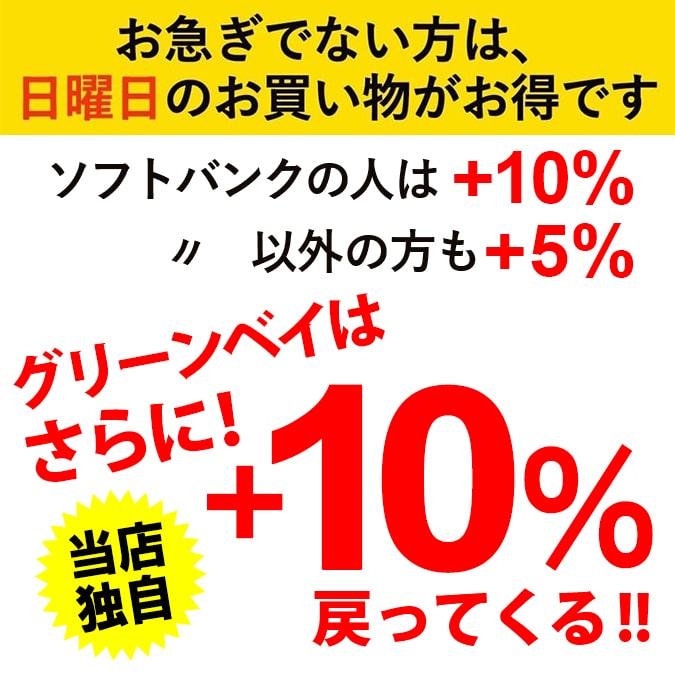 100 の保証 小笠原の塩 Megjc Gov Jm