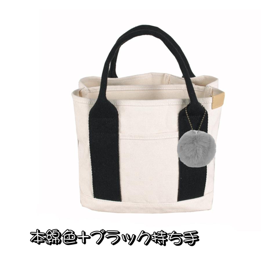 仕切り 軽量 大容量 バッグ レディース キャンバス 小さめ ミニトートバッグ ミニバッグ ランチバッグ ハンドバッグ 手提げ 簡単 シンプル 可愛い おしゃれ :B1005:honeyhomie - 通販 - Yahoo!ショッピング 仕切り 軽量 大容量 バッグ レディース キャンバス 小さめ ミニトートバッグ ミニバッグ ランチバッグ ハンドバッグ 手提げ 簡単 シンプル 可愛い おしゃれ :B1005:honeyhomie - 通販 - Yahoo!ショッピング