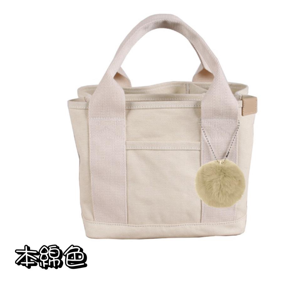 ファーチャーム付 仕切り バッグ 軽量 大容量 レディース キャンバス