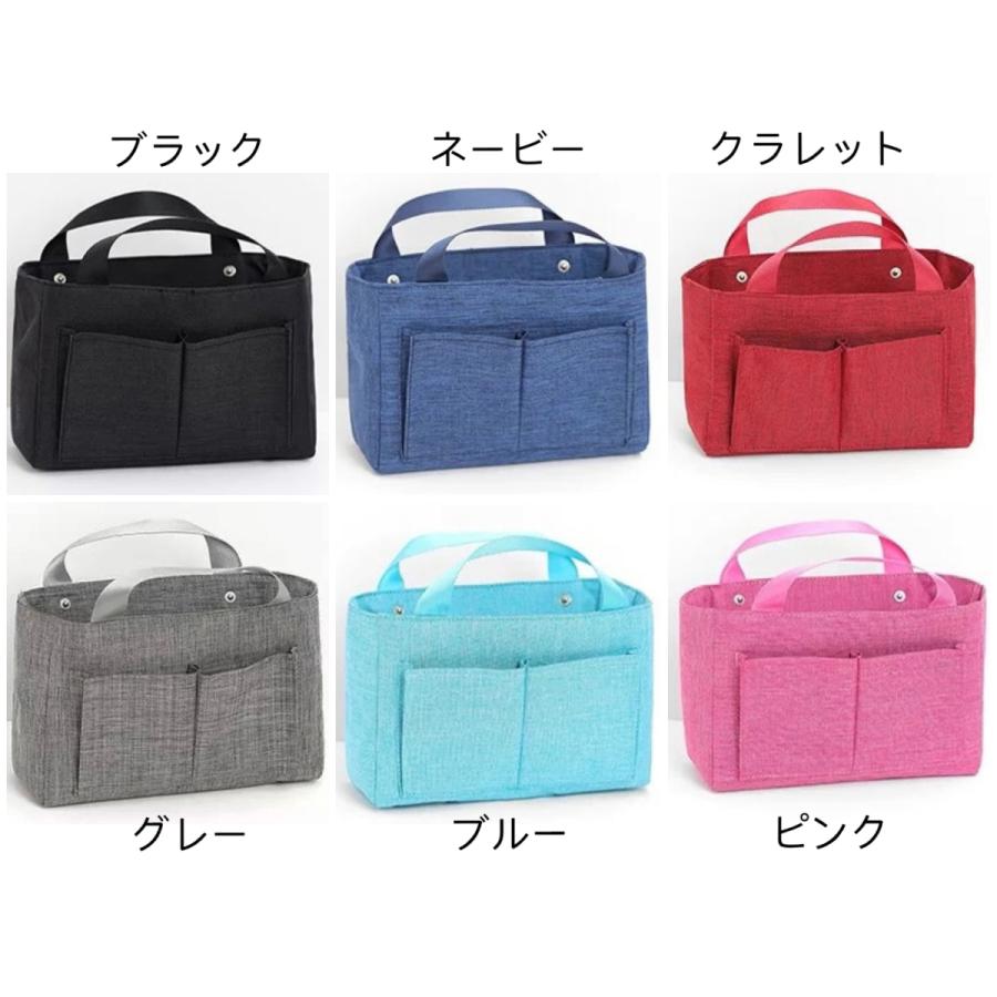 シンプル 軽量 薄型 バッグインバッグ ナイロン 男女兼用 レディース メンズ インナーバッグ BAG IN BAG 撥水 小さい 大きめ 無印 大容量 誕生日 プレゼント :BIB002:honeyhomie - 通販 - Yahoo!ショッピング シンプル 軽量 薄型 バッグインバッグ ナイロン 男女兼用 レディース メンズ インナーバッグ BAG IN BAG 撥水 小さい 大きめ 無印 大容量 誕生日 プレゼント :BIB002:honeyhomie - 通販 - Yahoo!ショッピング