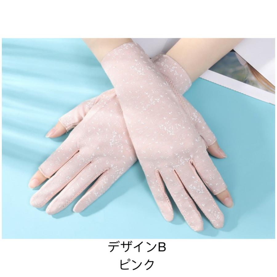 GUCCI 指なしグローブ グレー/パープル レディース ショート 滑り止め 指なし 手袋 スマホ対応 UVカット