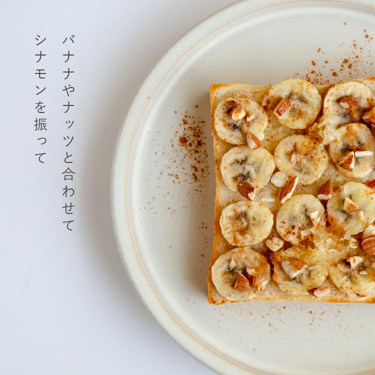 ハニーマザー [バナナマンのせっかくグルメ!!で紹介 ハニーマザー [バナナマンのせっかくグルメ!!で紹介