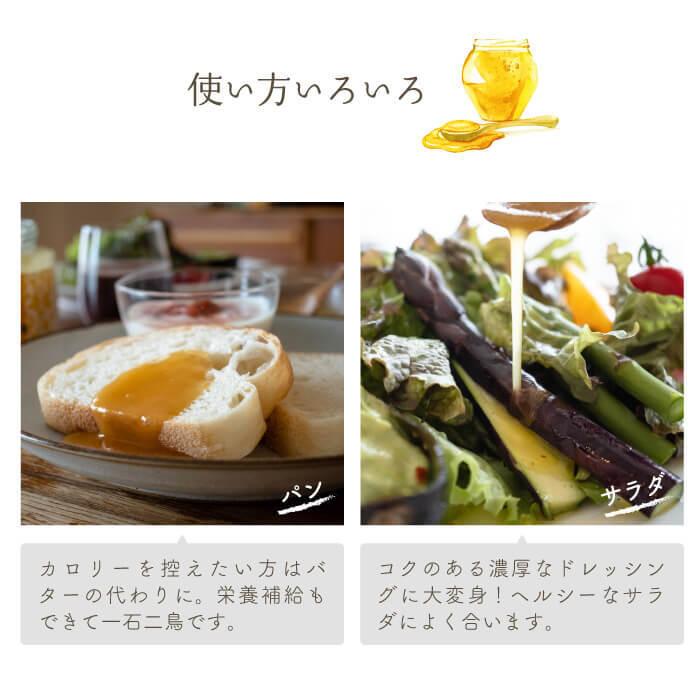 フォレストハニー 500g はちみつ 蜂蜜 ハチミツ 生 非加熱 純粋 百花蜜 百花蜂蜜 ニュージーランド :forest-honey500:ハニーマザー - 通販 - Yahoo!ショッピング フォレストハニー 500g はちみつ 蜂蜜 ハチミツ 生 非加熱 純粋 百花蜜 百花蜂蜜 ニュージーランド :forest-honey500:ハニーマザー - 通販 - Yahoo!ショッピング