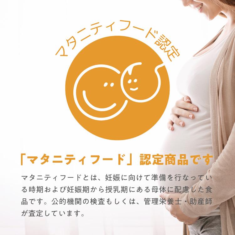 マヌカハニー ミニボトル (70g) オリジナルギフトBOX入り（全国送料無料）  - モノフローラル / UMF 5+ / 10+ はちみつ
