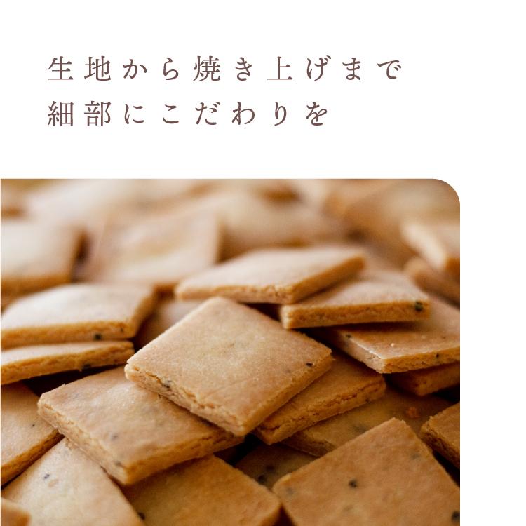 ハニーマザー 山田錦 サブレ アソート缶 [4種×各7枚 ハニーマザー 山田錦 サブレ アソート缶 [4種×各7枚