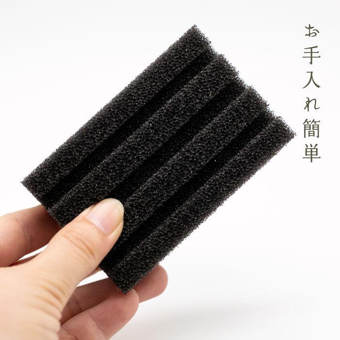 ハニーマザー ソープ スタンド ( 石鹸置き ) 四角タイプ - 石鹸
