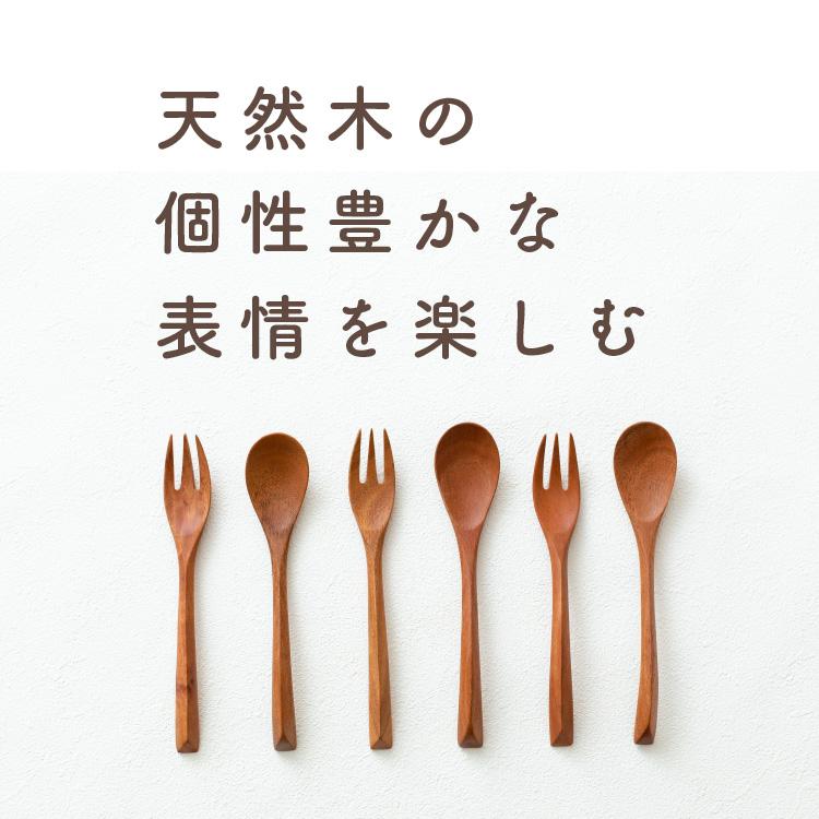 ハニーマザー 木製 スプーン ハニーマザーオリジナル マヌカハニー