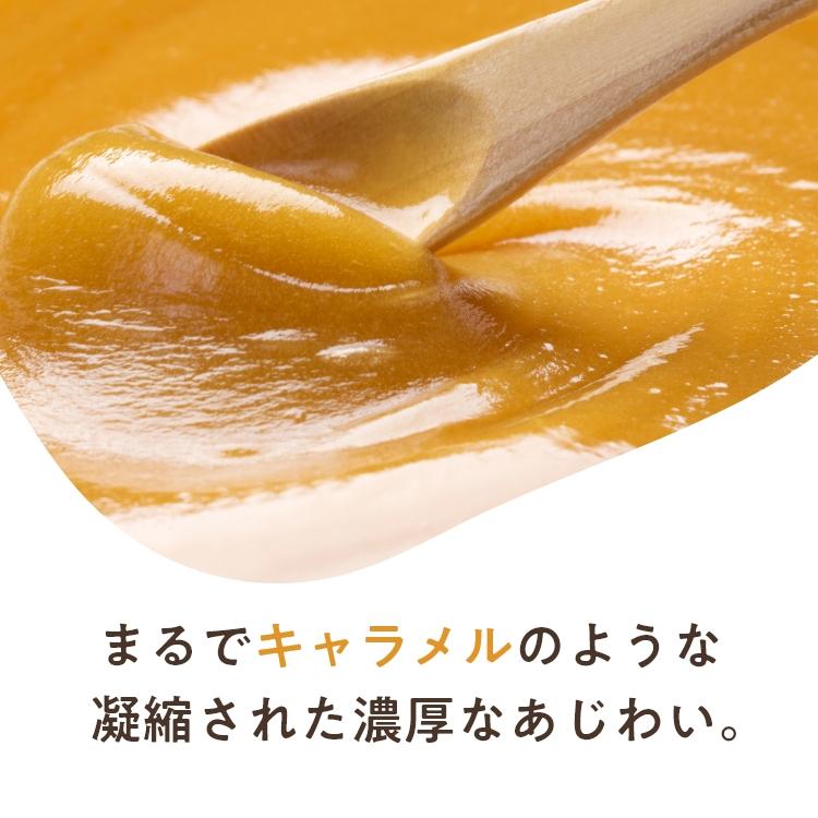 マヌカハニー UMF 20+ 250g (2個セット) はちみつ ハチミツ 蜂蜜 非加熱 （ MGO826+)｜honeymother｜05