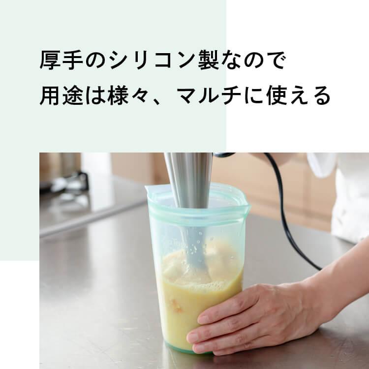 ZipTop ジップトップ シリコン カップ Lサイズ エコ シリコン 食品 保存 容器 耐熱 耐冷 電子レンジ 食洗器 | Zip Top | 09