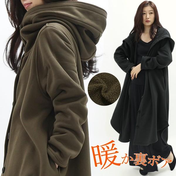 裏ボア パーカー ロングコート アウター レディース ビッグフード 軽量アウター コート 暖かい ポケット付き 秋 冬 フード付き ゆったり 30代 40代 Ct051 ハニーオンデイズ 通販 Yahoo ショッピング